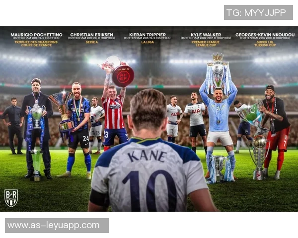 英媒称热刺经纪人施压促德勒古欣转会罗马并关注特尔动态